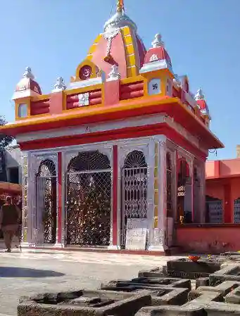 Kamleshwar Mahadev Temple